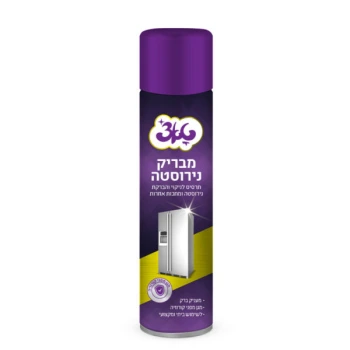 טאצ׳ תרסיס מבריק נירוסטה בתכולת 400 מ״ל
