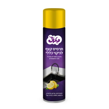 טאצ׳ תרסיס קצף ניקוי כללי בתכולת 500 מ״ל