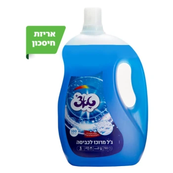 טאצ׳ ג'ל כביסה מרוכז כחול בתכולת 5 ליטר