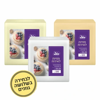 טאצ׳ מפיות 100 באריזת 100 יחידות