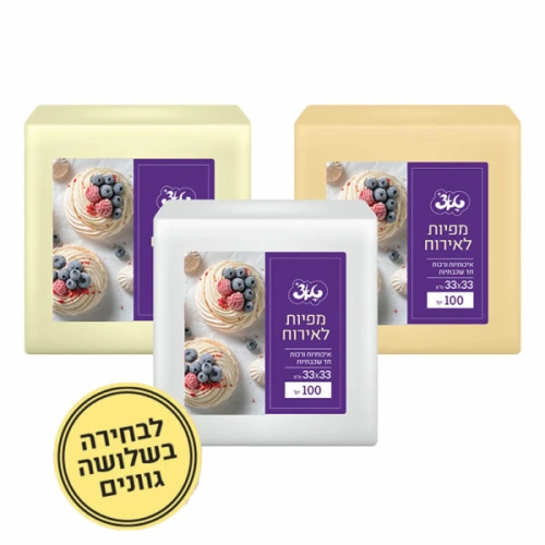 טאצ׳ מפיות 100 באריזת 100 יחידות