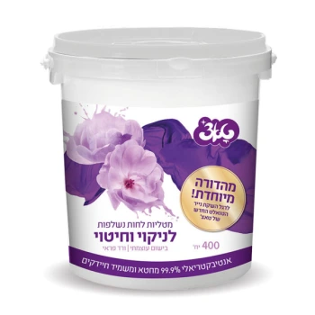 טאצ׳ מטליות לחות נשלפות לניקוי וחיטוי בבישום עוצמתי בניחוח ורד פראי באריזת 400 יחידות