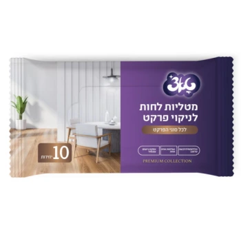 טאצ׳ מטליות לחות לניקוי רצפות מתאים לפרקט באריזת 10 יחידות