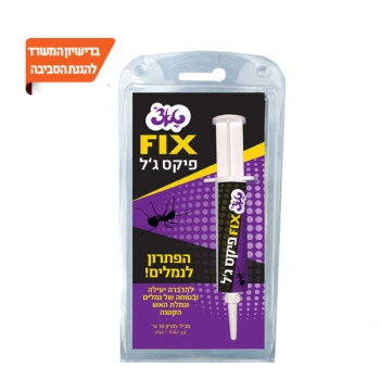 טאצ׳ פיתיון ג׳ל לנמלים FIX בתכולת 10 גרם
