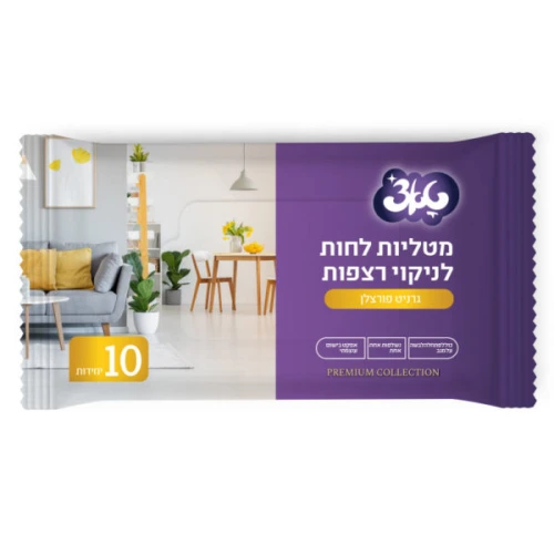 טאצ׳ מטליות לחות לניקוי רצפות גרניט פורצלן באריזת 10 יחידות
