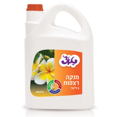 טאצ׳ נוזל רצפות בלוסום בתכולת 4 ליטר