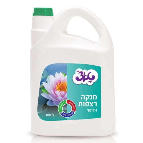 טאצ׳ נוזל רצפות לוטוס בתכולת 4 ליטר