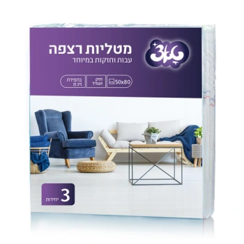 טאצ׳ מטליות רצפה זיג זג באריזת 3 יחידות