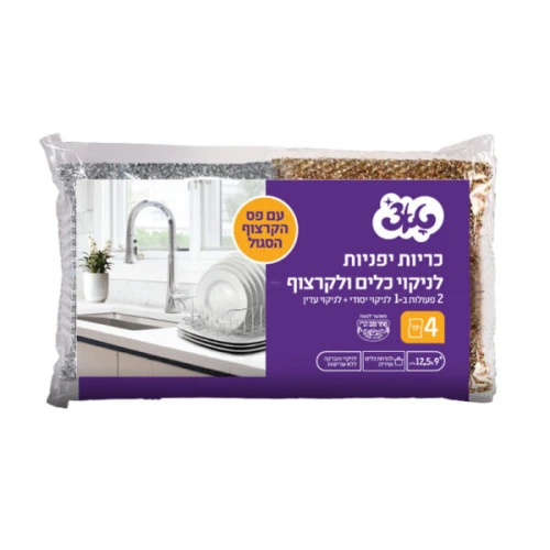 טאצ׳ כריות קרצוף רב תכליתיות באריזת 4 יחידות