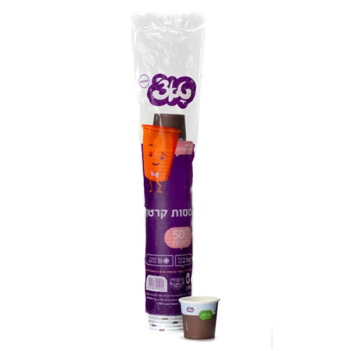 טאצ׳ כוסות קרטון 2.5oz באריזת 50 כוסות