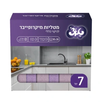 טאצ׳ מטליות מיקרופייבר לניקוי כללי באריזת 7 יחידות