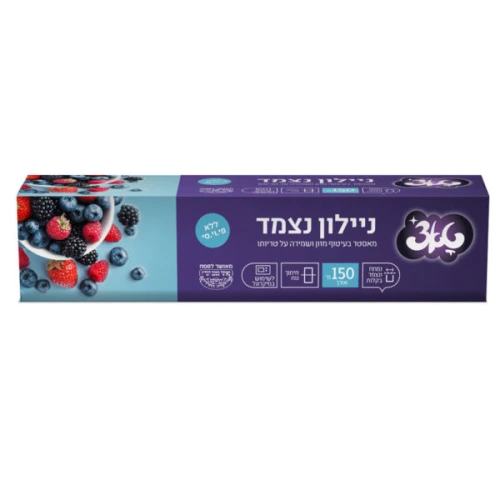 טאצ׳ נילון נצמד ברוחב 30 ס״מ באריזת 150 מטר
