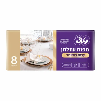 טאצ׳ מפות 8 תוספת 50% באריזת 8 יחידות