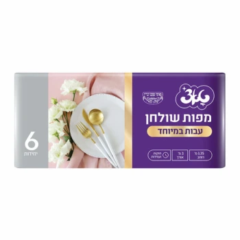 טאצ׳ מפות 6 תוספת 50% באריזת 6 יחידות