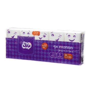 טאצ׳ ממחטות כיס רגיל באריזת 10 אריזות