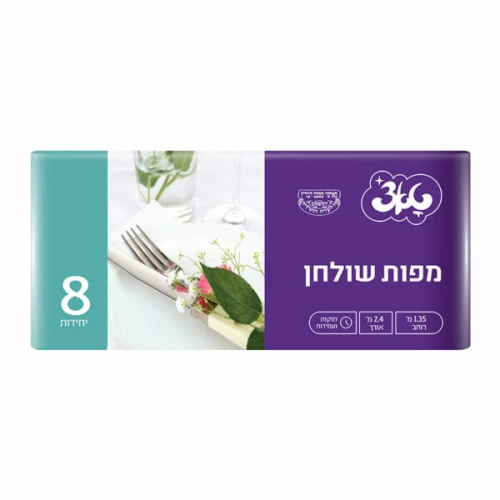 טאצ׳ מפות 8 עבות במיוחד באריזת 8 יחידות