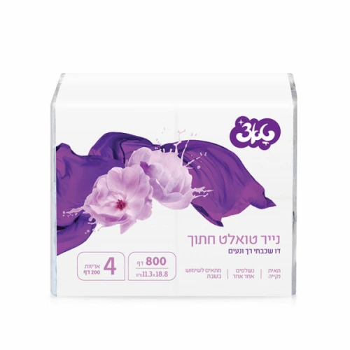 טאצ׳ טואלט חתוך 800 באריזת 800 דפים