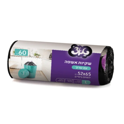 טאצ׳ אשפתון בגליל עבה עם שרוך 60 יחידות