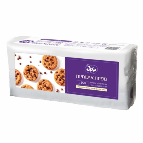 טאצ׳ מפיות 150 יחידות
