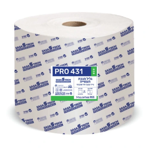 טאצ׳ מגבת נייר תעשייתית PRO 431 ECO בתכולת 325 מטר