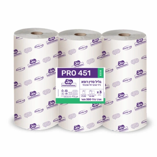 טאצ׳ סדין נייר למיטת טיפולים PRO 451 ECO בתכולת 300 מטר