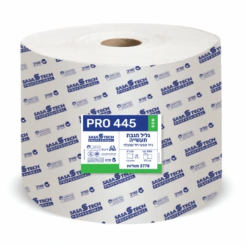 טאצ׳ מגבת נייר תעשייתית PRO 445 ECO בתכולת 1000 מטר