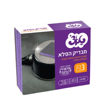טאצ׳ מבריק הפלא באריזת 3 יחידות