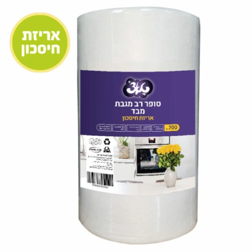 טאצ׳ סופר רב מגבות מטבח באריזת 6 גלילים