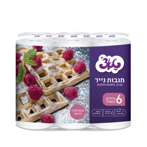 טאצ׳ מגבות נייר למטבח באריזת 6 גלילים