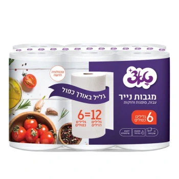 טאצ׳ מגבות נייר למטבח גליל כפול באריזת 6 גלילים
