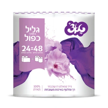 טאצ׳ נייר טואלט פרח סגול גליל כפול באריזת 24 גלילים