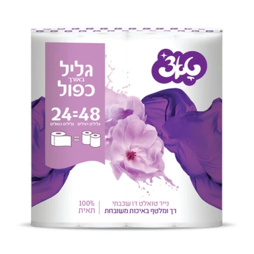 טאצ׳ נייר טואלט פרח סגול גליל כפול באריזת 24 גלילים