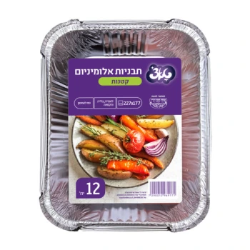 טאצ׳ תבנית אלומיניום - 22.7X17.7 סמ באריזת 12 יחידות