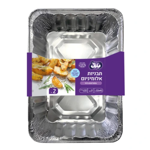 טאצ׳ תבניות אלומיניום - 32X43 סמ גסטרונום ביתי עבות וקשיחות במיוחד (דגם 9231) באריזת 2 יחידות