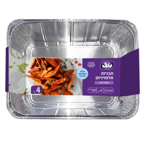 טאצ׳ תבניות אלומיניום - 27X37 סמ רוסטר בינוני עבות וקשיחות במיוחד (דגם 9481) באריזת 4 יחידות