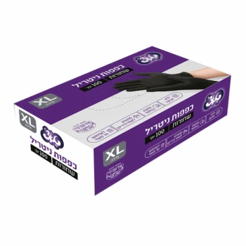 טאצ׳ כפפות ניטריל חד פעמיים - XL באריזת 100 יחידות