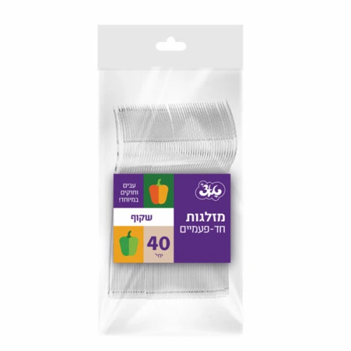 טאצ׳ מזלגות חד פעמיים שקוף באריזת 40 יחידות