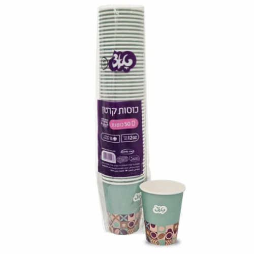 טאצ׳ כוסות קרטון לשתייה חמה 12oz בתכולת 50 כוסות