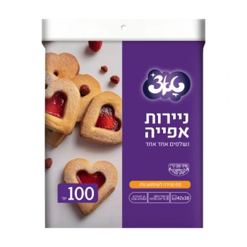 טאצ׳ נייר אפייה נשלף בתכולת 100 יחידות