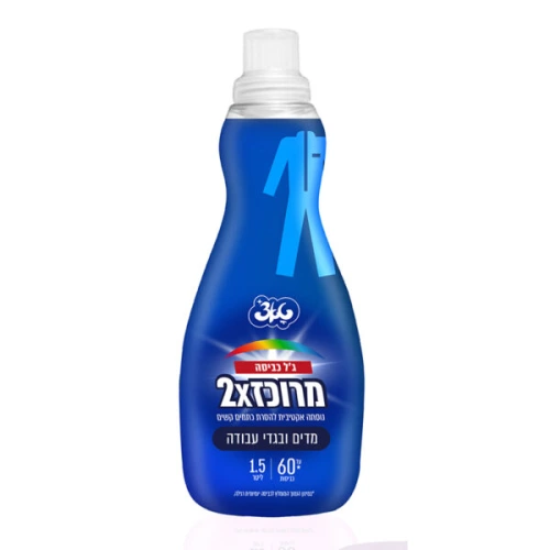 טאצ׳ ג׳ל כביסה מרוכז למדים ולבגדי עבודה – 1.5 ליטר