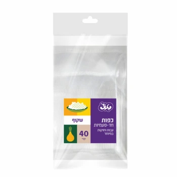 טאצ׳ כפות חד־פעמיות שקופות – 40 יחידות