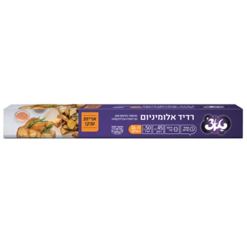 טאצ׳ רדיד אלומיניום בעובי 16 מיקרון וברוחב 45 ס״מ – 50 מטר