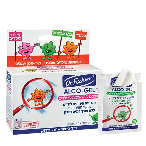 ד"ר פישר אלכו-ג'ל מגבונים ללא אלכוהול מיוחד לילדים - 20 מגבונים - מבית Dr. Fischer