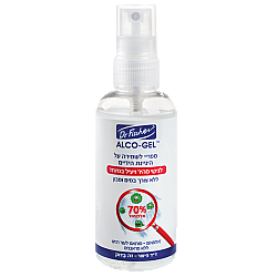ד"ר פישר אלכו-ג'ל ספריי לשמירה על היגיינת הידיים 100 מ"ל - מבית Dr. Fischer