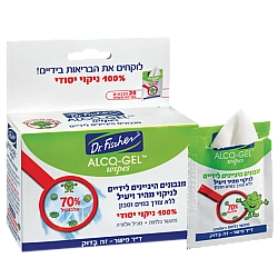 ד"ר פישר אלכוג'ל מגבונים לניקוי ידיים 20 יחידות - מבית Dr. Fischer