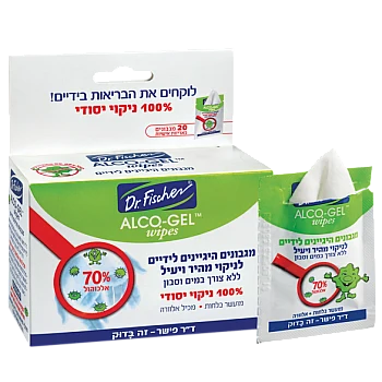 ד"ר פישר אלכוג'ל מגבונים לניקוי ידיים 20 יחידות - מבית Dr. Fischer