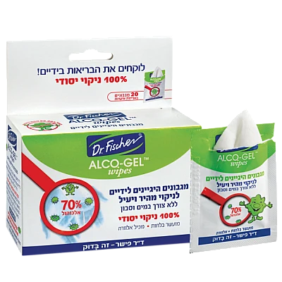 ד"ר פישר אלכוג'ל מגבונים לניקוי ידיים 20 יחידות - מבית Dr. Fischer