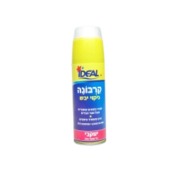 אידאל קרבונה ניקוי יבש מסיר כתמים שומניים מבית יעקבי 200 מ