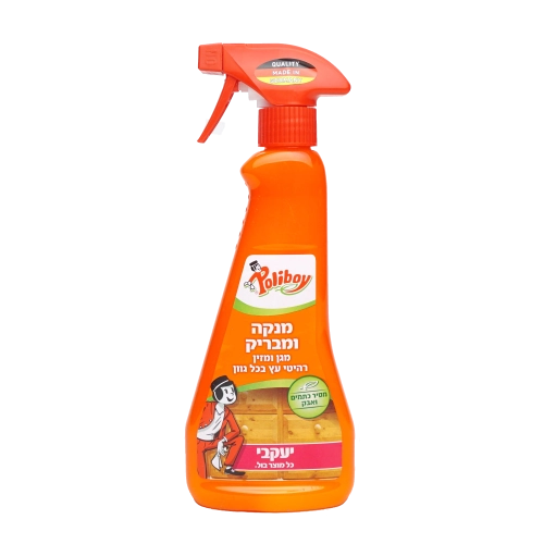 פוליבוי מרסס לרהיטי עץ - 375 מ"ל - POLIBOY - מבית יעקבי