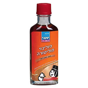 פוליבוי פוליטורה לרהיטי עץ בנוני - 100 מ"ל - POLIBOY - מבית יעקבי